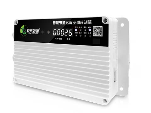 辦公室分體空調(diào)節(jié)能控制系統(tǒng)(安陽(yáng)聯(lián)通大廈)